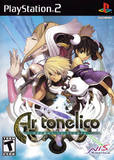Ar Tonelico: Melody of Elemia (PlayStation 2)